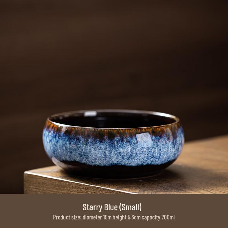 Чжиняньхуа Керамическая Чаша для Ополаскивания Чая