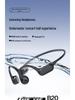 Наушники с костной проводимостью Bluetooth B20 - Удобные, Долговечные, Влагозащищенные; Идеально для музыки, спорта и плавания, без вкладышей в уши.