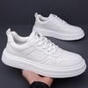 Fashion New Arrival Men Vulcanize Shoe Soft Leather Sneakers Personality Male Skateboard Footwear Versatile Tenis Masculino Casual Shoes