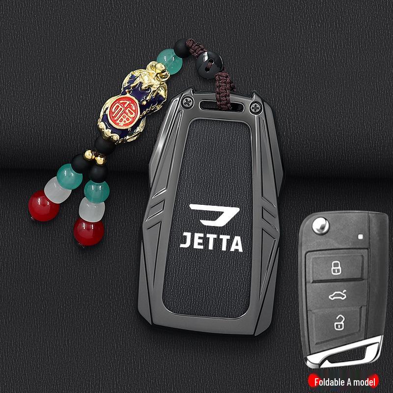 Чехол для ключей 2025 Volkswagen Jetta VS5/VS7: Унисекс защитный чехол