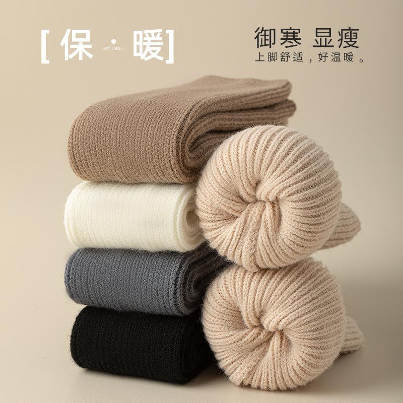 Socks Medium Tube Socks Solid Color Warm And Cold Cotton Socks Skinny Socks Tide Stacking Socks