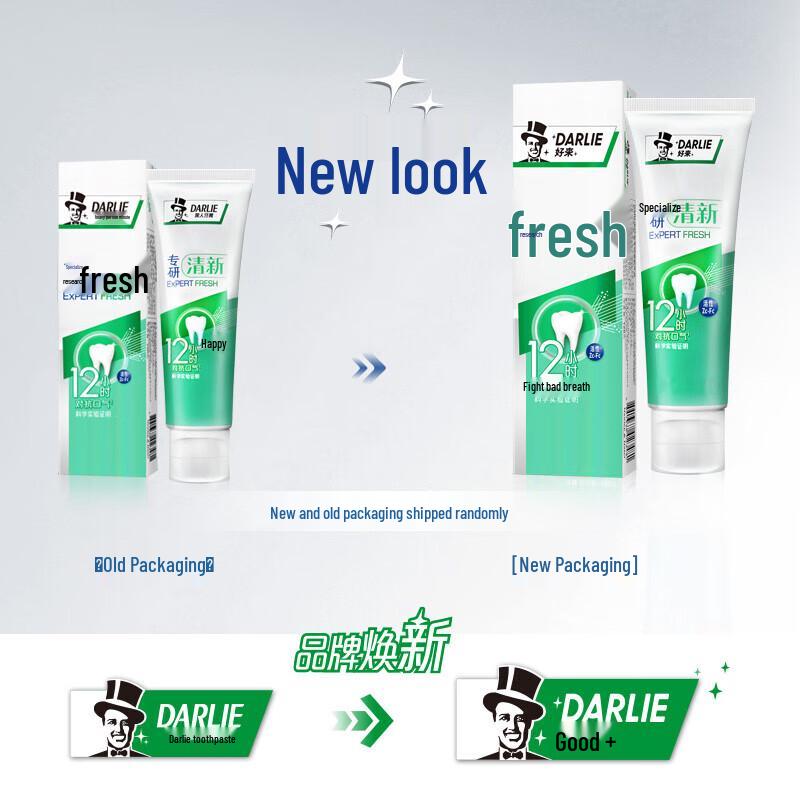 Darlie Зубная паста Expert Care Двойная упаковка