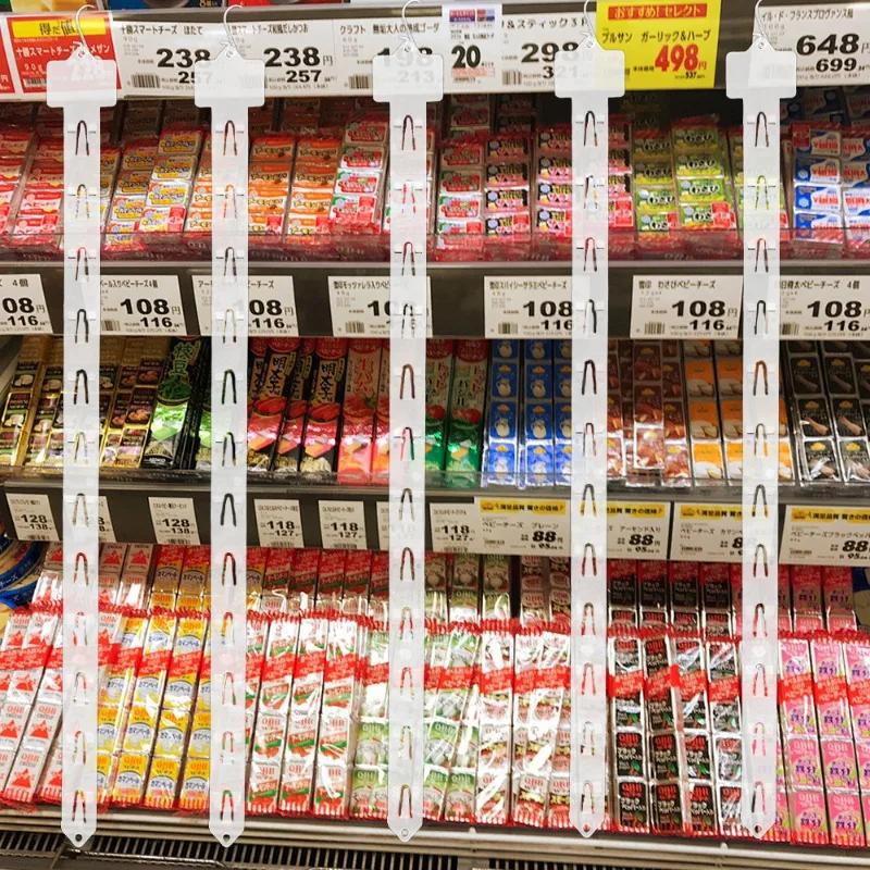 1/10 шт. Пластиковые подвесные полоски для снеков, Подвеска для выкладки снеков в магазине с крючками, Полоска-клипса для мерчандайзинга на полке супермаркета