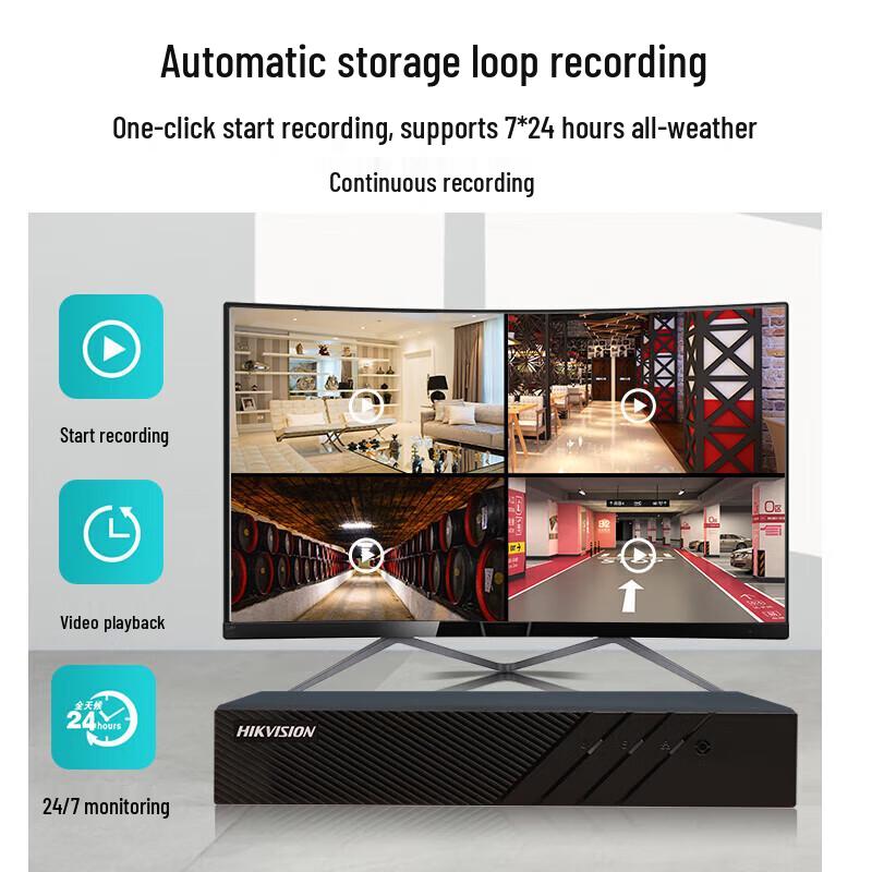 HIKVISION Single-Bay NVR Surveillance Host CN plug (adapter included)