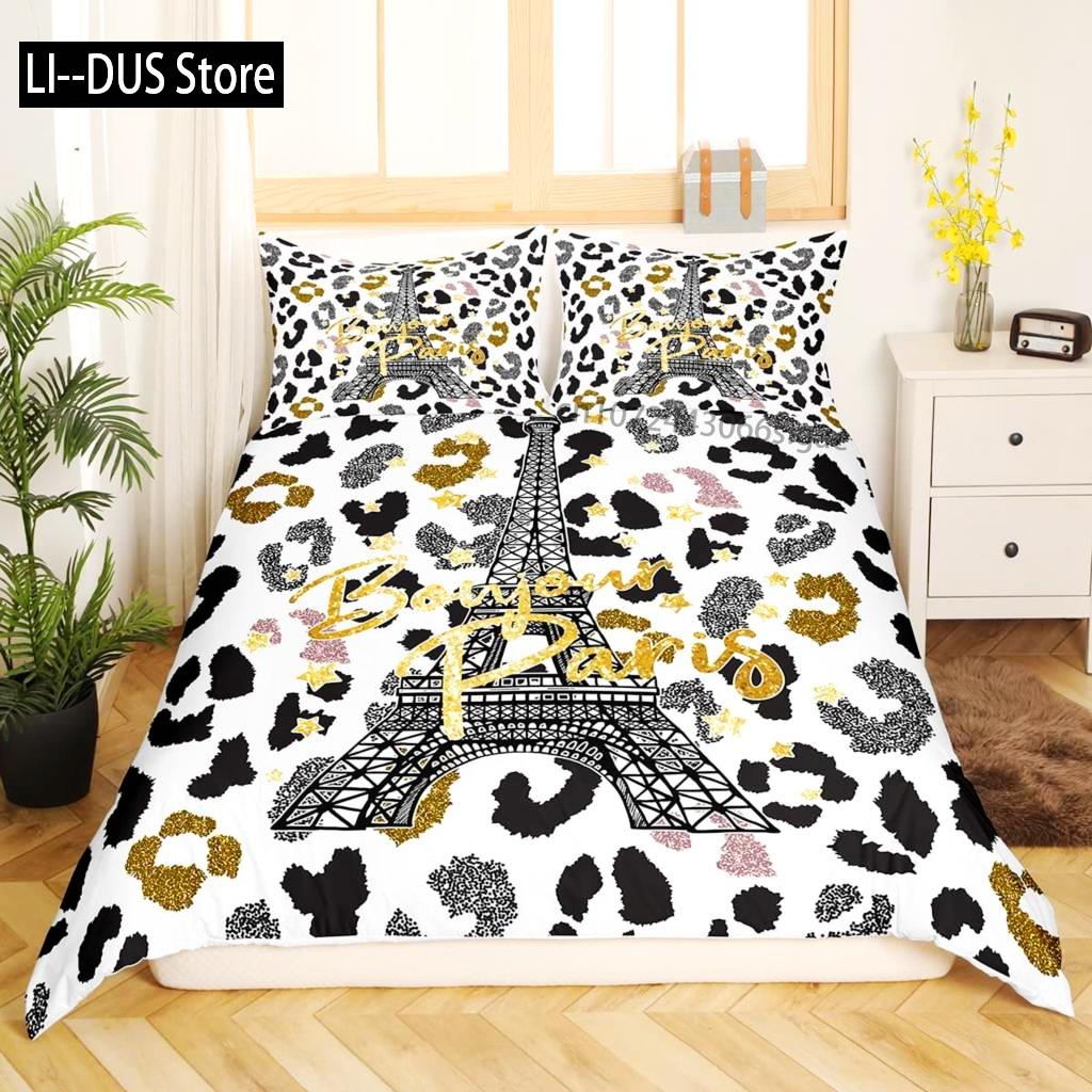 Постельное белье с изображением Эйфелевой башни, комплект постельного белья размера King, для мальчика и девочки, полиэстер, Парижский городской пейзаж, деревянная текстура, пододеяльник