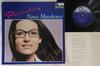 LP Record NANA MOUSKOURI - Presenting FDX246 FONTANA Japan Pop Used