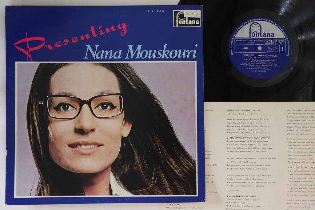 LP Record NANA MOUSKOURI - Presenting FDX246 FONTANA Japan Pop Used