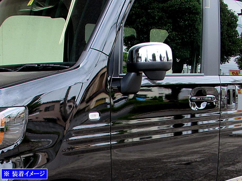 BRIGHTZ Chrome Door Mirror Half Cover Type JJ J1 J2 1 2 N VAN N Van Van N Van N N-VAN JJ1/JJ2 Covers, [MIR-SID-299]