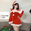 A variety of New Year's Eve plus-size Christmas clothing collection, New Year's robe, sexy underwear, autumn and winter flirting, fun bunny girl st