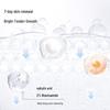 Jingdong Zao Гликолевая кислота лосьон для тела