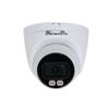 Dahua DH-IPC-HDW2443T-A-IL 4MP Full-Color PoE Security Camera CN plug (adapter included)