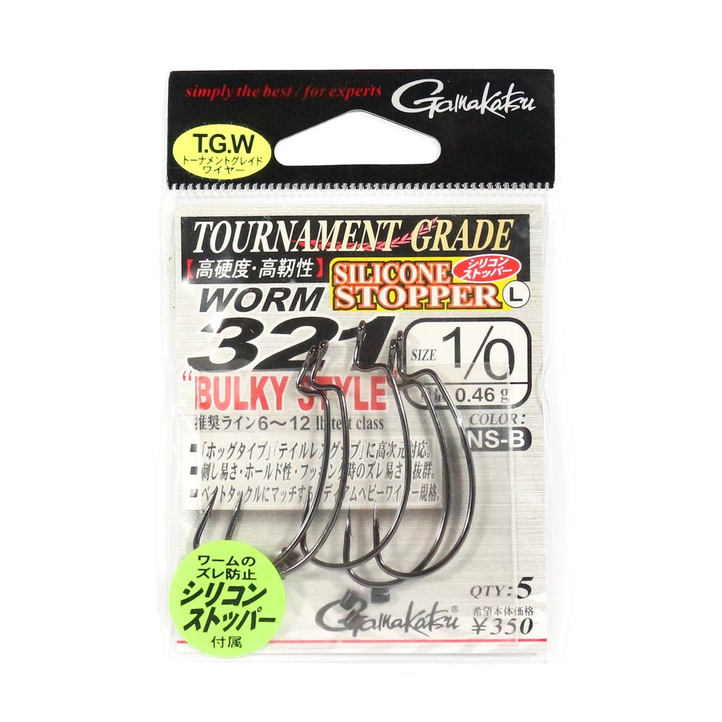 Gamakatsu Worm 321 Bulky Style Worm Hook / Stopper Size 1/0 (1825)