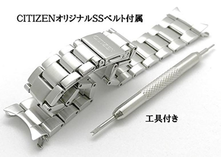 Citizen Slim Solar Genuine Leather Replacement Strap Domestic Model Number Eco-Drive Men's Watch, Powered, Strap, Included, BJ6480-51E/DBR
