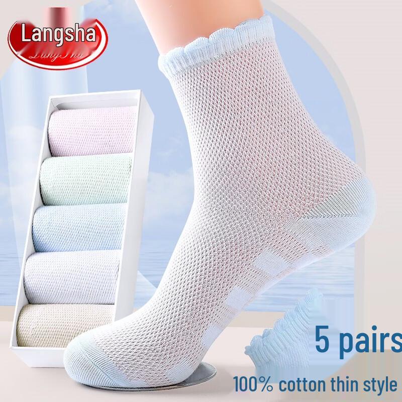 LANGSHA Женские дышащие хлопковые носки средней длины, 5 пар