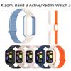 Silicone Magnetic Loop Strap For Xiaomi Smart Band 9 Active Bracelet Replacement Correa For Redmi Band 3 Wristband Accessory