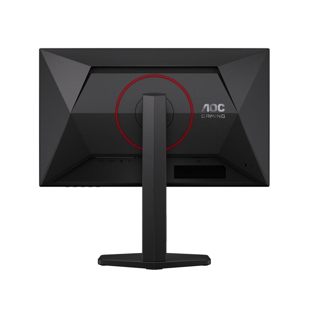 Monitor 23.8 inches 24G4ZR Fast IPS 240Hz HDMIx2 DP Pivot