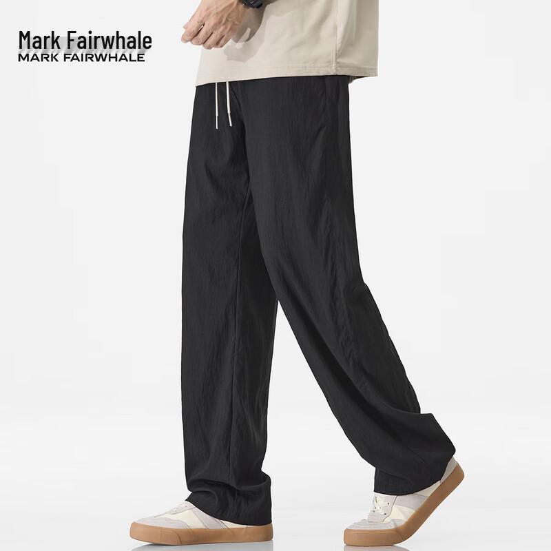 Mark Fairwhale Men's 2025 Summer Ice Silk Loose Straight Wide-Leg Casual Pants