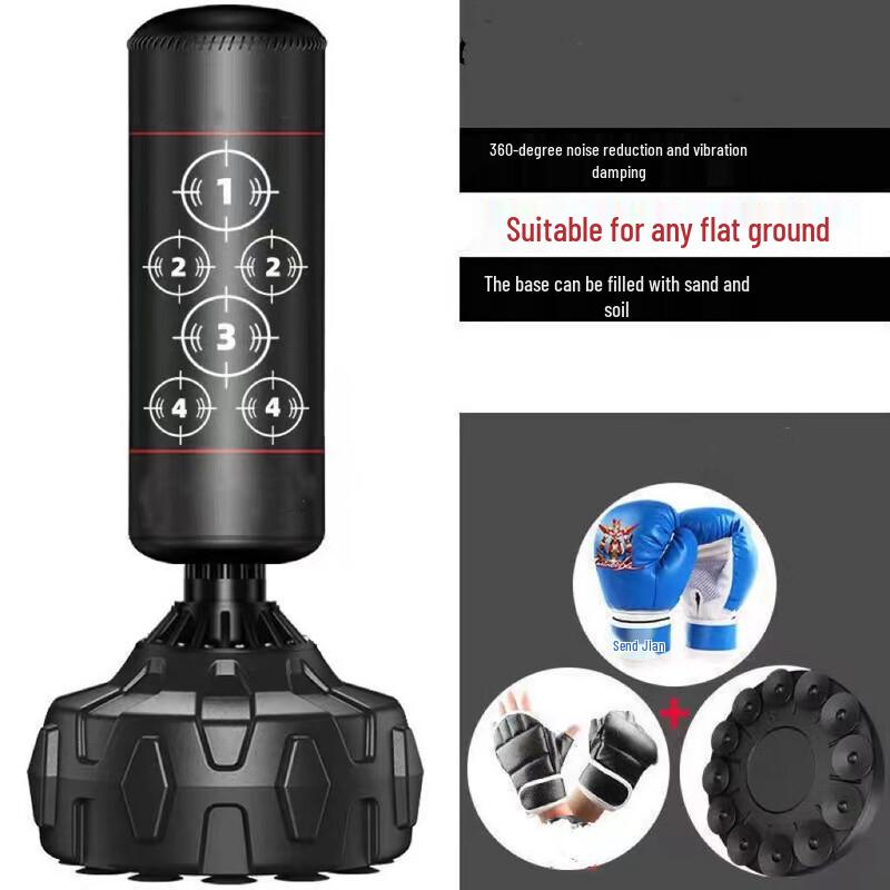 Longchan Standing Boxing Punching Bag