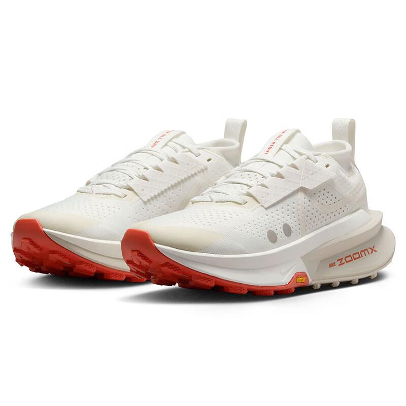 NIKE Running Shoes, Women's Elite Trail ZEGAMA Sneakers