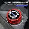 Car Cigarette Lighter Dust Plug Protective Cover For Volvo Xc60 Xc90 V40 V60 S60 V50 V90 S80 C40 XC40 V70 XC70 C30 EX90 Rdesign VI9