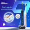 Звуковая электрическая зубная щетка Philips DiamondClean 9000