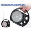 YAMAZEN Qriom Outdoor Radio Portable Radio (AM/FM) Dustproof and Splashproof YR-M100(B)