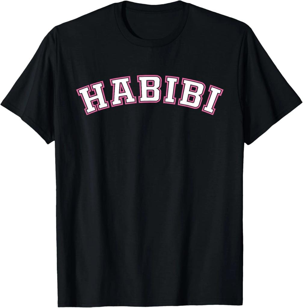 HABIBI Arabic Saying Funny Cute Graphic T-Shirt