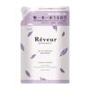 Rêveur Rich & Moist Treatment Запасной блок 400 мл (х 1)