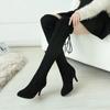 Elegant Heeled Women's Long Boots Pointed Toe Heels Fashion 2024 Ladies Knee High Shaft Shoes Large Size Warm Winter Novelty Pu