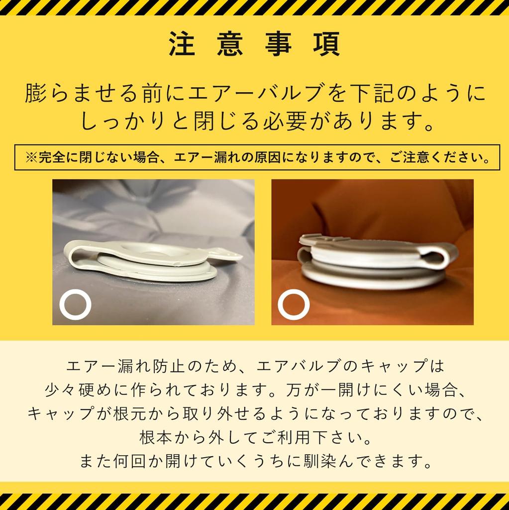 Воздушный коврик Rocacoco толщиной 10 см, Воздушный коврик, Кемпинговый коврик, Толстый, С ножным управлением, Для сна в машине, Легкий, Складной с подушкой, Соединяемый,