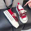 2025 Summer New Dopamine Simple Canvas Shoes Women's Platform Running White Shoes College Lace-up Casual Shoes