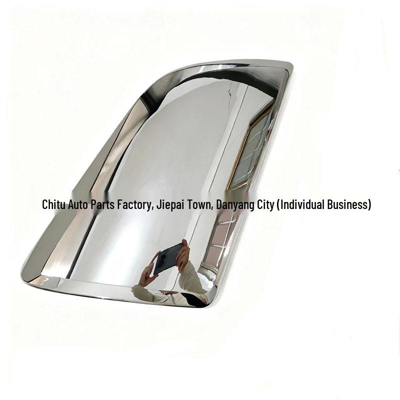 European Heavy-Duty Truck VOLVO Plated Corner Cover OE 82392946 82392945