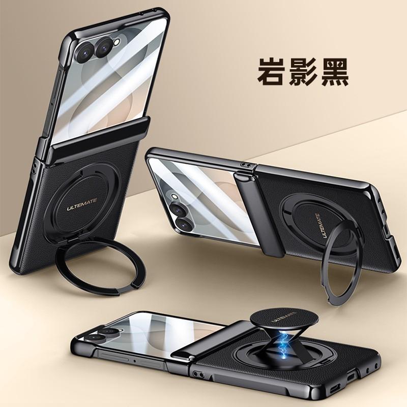 Чехол для Galaxy Z Flip8 Электроокрашенный ПУ-кожа Магнитная вращающаяся подставка с сильным магнитным кольцом Защита от царапин и падений