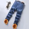 Новые осенне-зимние мужские утепленные и утолщенные джинсы эластичные узкие прямые универсальные джинсовые брюки