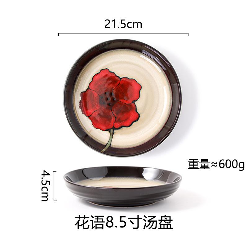 Креативная глазурь с эффектом печи, западная тарелка, тарелка для стейка, домашняя обеденная тарелка, керамическая тарелка, подглазурная роспись, тарелка для пасты, тарелка для завтрака