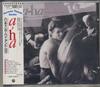 CD AHA  Hunting High And Low 18P22666 Warner Bros. Re 1989 Япония ObiPop Б/у