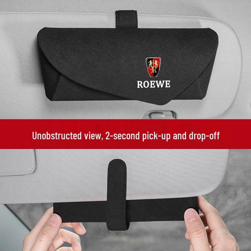 Кейс для очков автомобиля Roewe: Совместимо с Clever I5/I6, EI5/EI6, RX3/RX5/RX8, Аксессуар для модификации интерьера