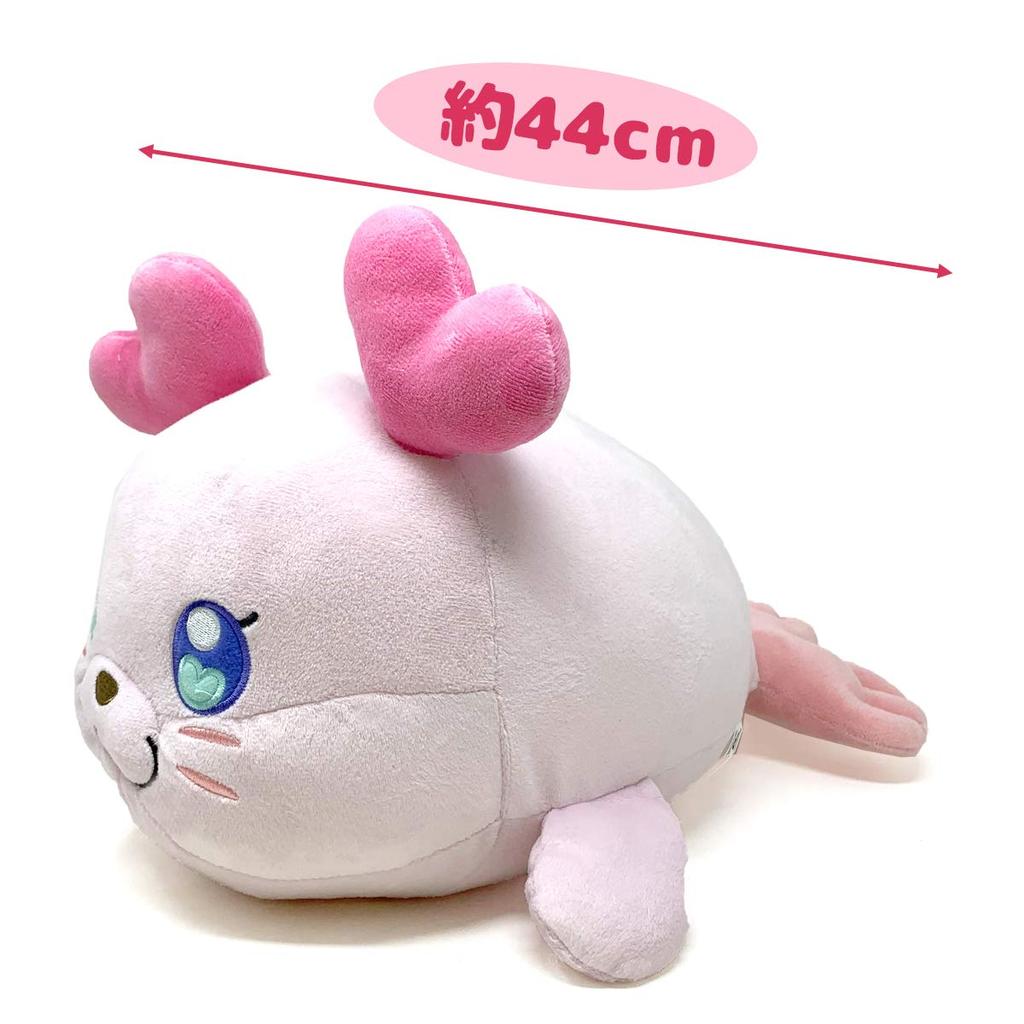 PreCure Super Large Plush Toy 44cm Tropical-Rouge! Approx.