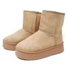 Dedes Shearling Flat Shoes with Thick Large and Unisex Boots, Mid-Length 4.5cm Sole, Fur, Snow, Winter, Small, Warm, Boa,