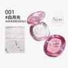 Girls Crush - New Highlighter Powder - 3 Colors