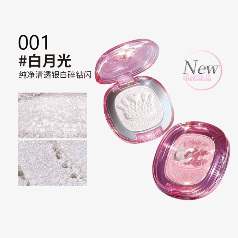 Girls Crush - New Highlighter Powder - 3 Colors