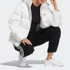 adidas Женская теплая короткая пуховая куртка Originals с логотипом Trefoil, застежкой-молнией и манжетами, белая, модель H36775