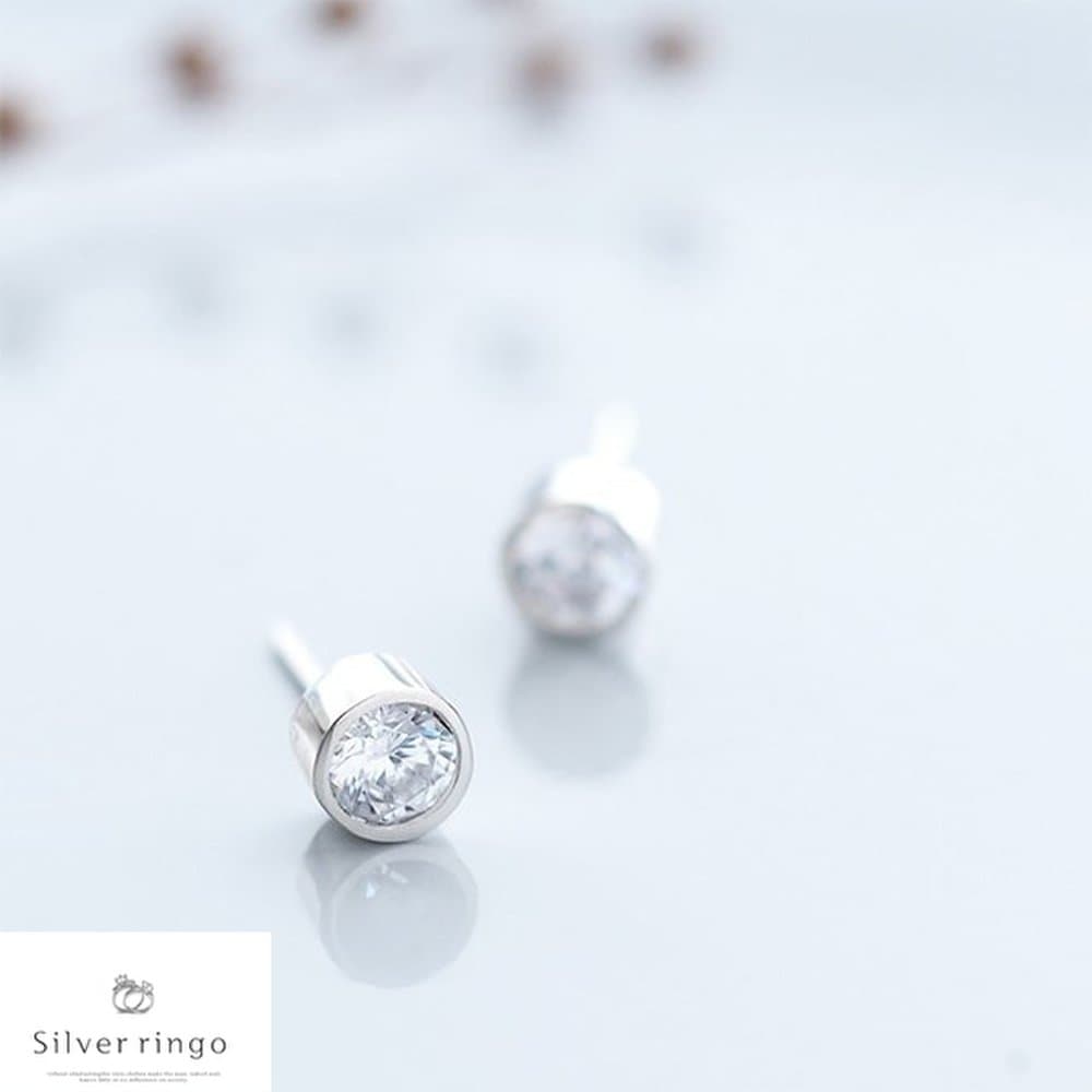 Silver 925 Round Shaped Earrings Verita Round E