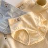 5A Antibacterial Baby Cotton Skin Friendly High Waisted Underwear Comfortable Underwear Cotton Triangle Panties