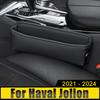 Для Haval Jolion 2024 2024 2024 2024 автомобильное сиденье щелевой слот для хранения телефона держатель коробка многофункциональный зазор сумка встроенный чехол