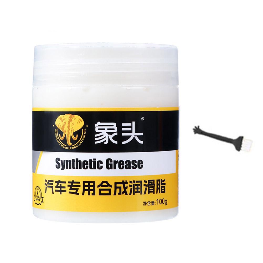 Automotive Lubricating Grease Door Car Handle,sunroof High-Quality Accessories Mechanical Lubricant Maintenance Slide Oil G M4P8