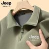 JEEP SPIRIT Men's Fleece-Lined Stand Collar Half-Zip Pullover Sweatshirt