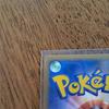 Used Voltorb  LEGEND