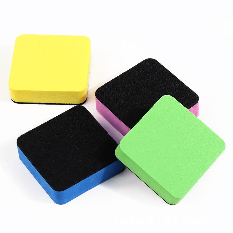 Small Non Magnetic Square Whiteboard Eraser For Kids Teaching Blackboard Cleaning