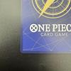 Used Shanks OP12-008 One Piece Card